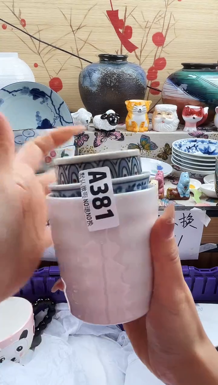 朱**士==============a381
