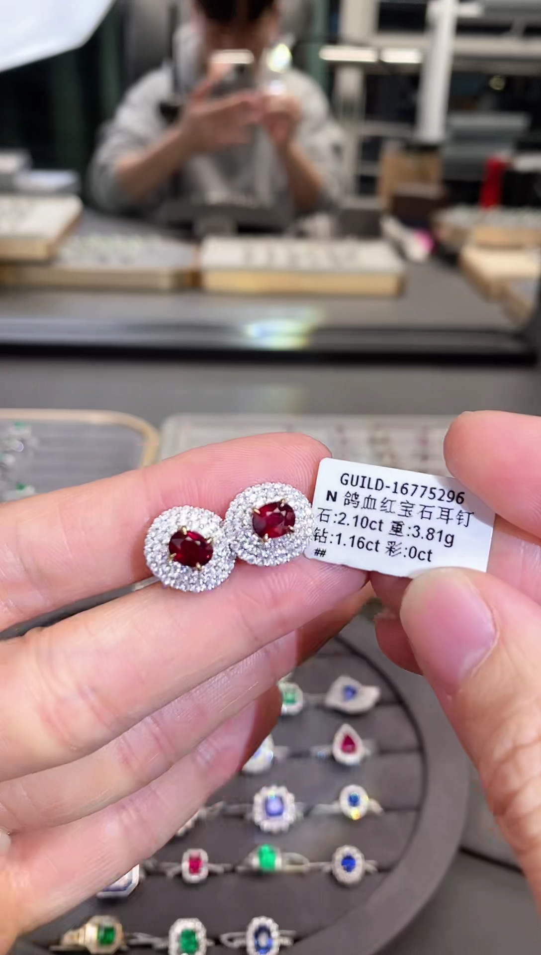 【闪购商品】红宝石耳饰18K金镶嵌2.1ct/新年开工价