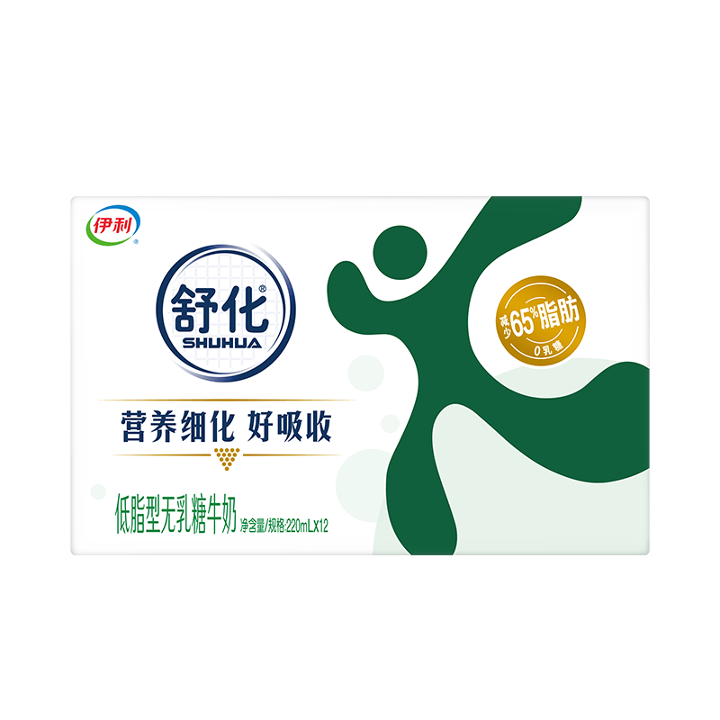 伊利舒化无乳糖牛奶 低脂型 220ml*12