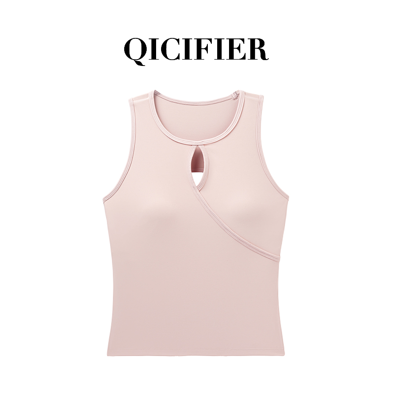 qicifier粒子原单 粉 超舒服显瘦长款一体杯运动内衣 5240