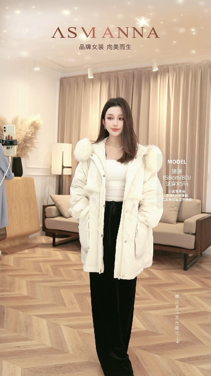 白色短款羽绒服D03（默认微瑕）