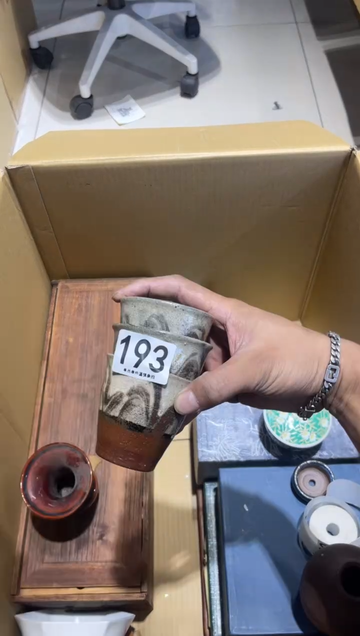 L*Q193..........茶道具