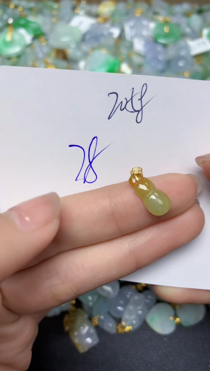 【闪购商品】翡翠颈饰18K金镶嵌天然翡翠A货