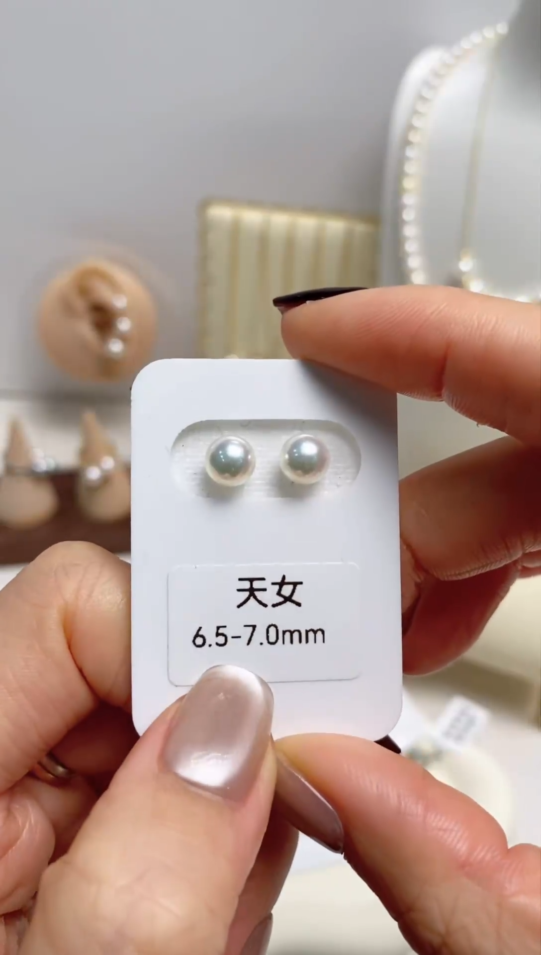 【闪购商品】海水珍珠耳钉18K金镶嵌天女6.5-7.0耳钉