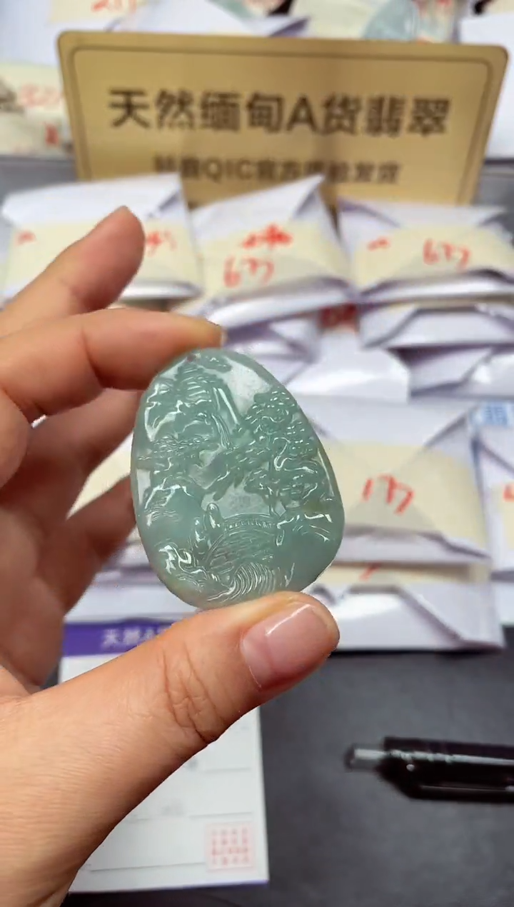 颈饰未镶嵌翡翠天然缅甸翡翠A货