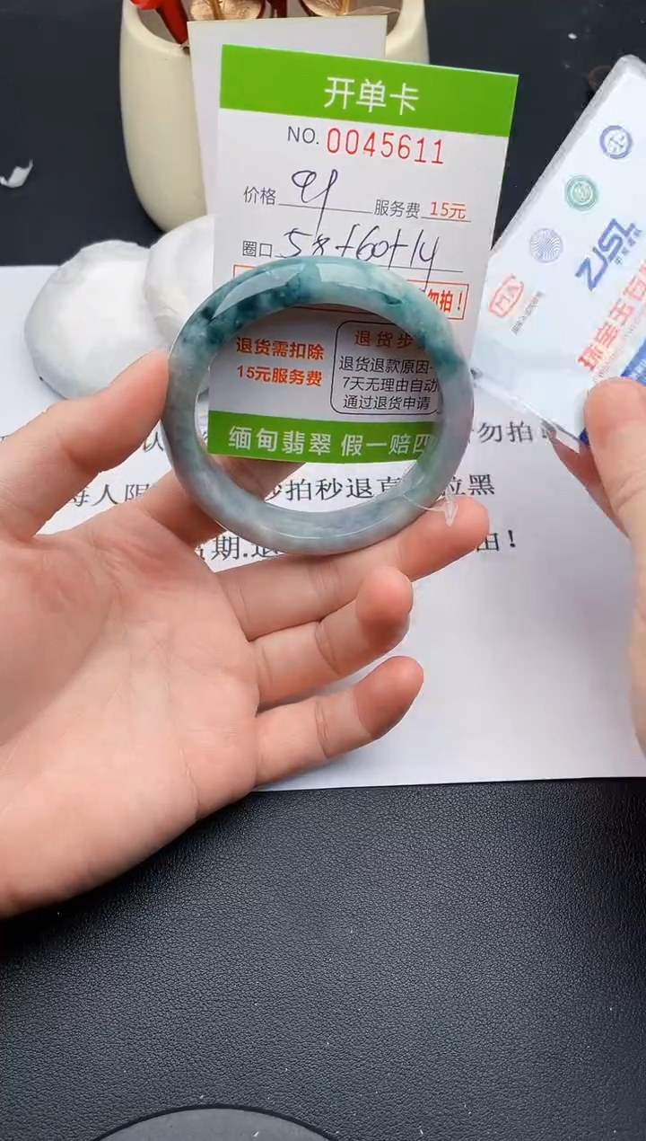 【闪购商品】翡翠手镯未镶嵌11天然缅甸A货