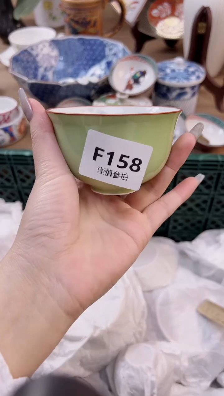 【闪购商品】杯             158