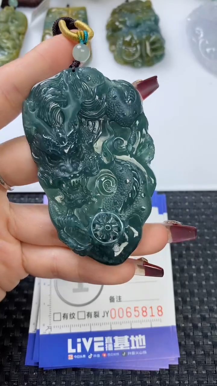 【闪购商品】翡翠颈饰未镶嵌111111111111111