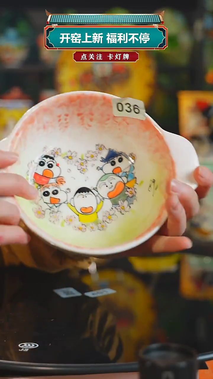 景德镇高温釉下彩原创手绘陶瓷