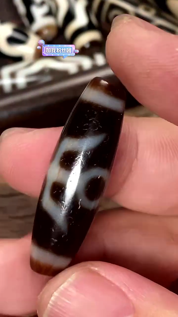 玛瑙/玉髓颈饰未镶嵌58680