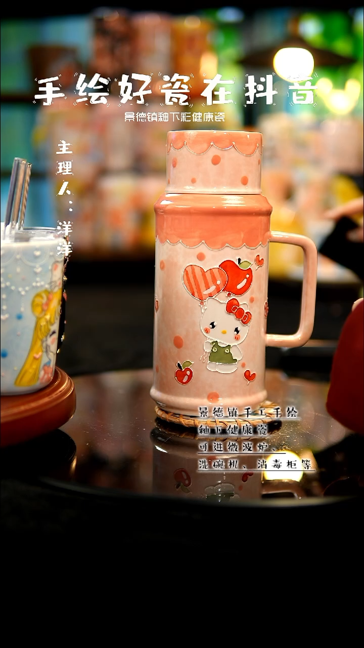 景德镇手绘陶瓷&X491