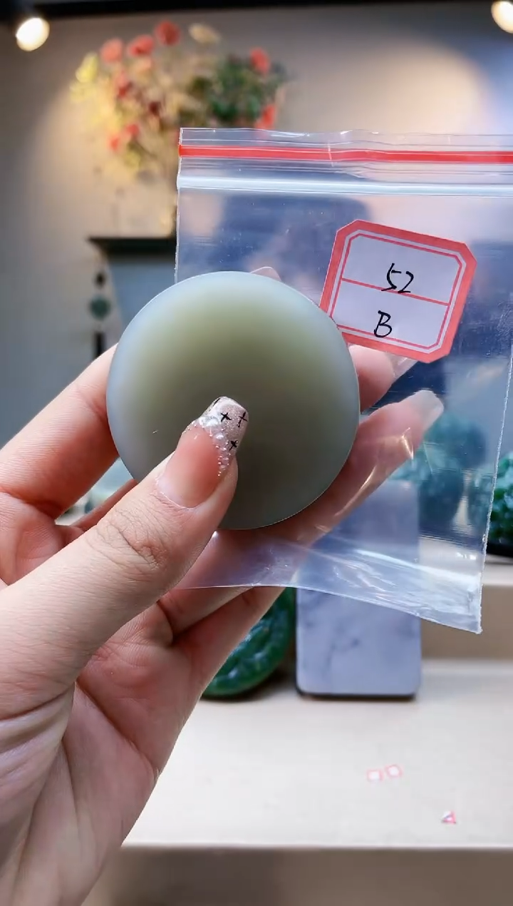 【闪购商品】和田玉挂件未镶嵌1