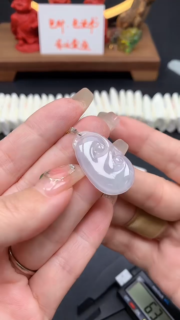 【闪购商品】翡翠吊坠(不含链)18K金镶嵌MS155553