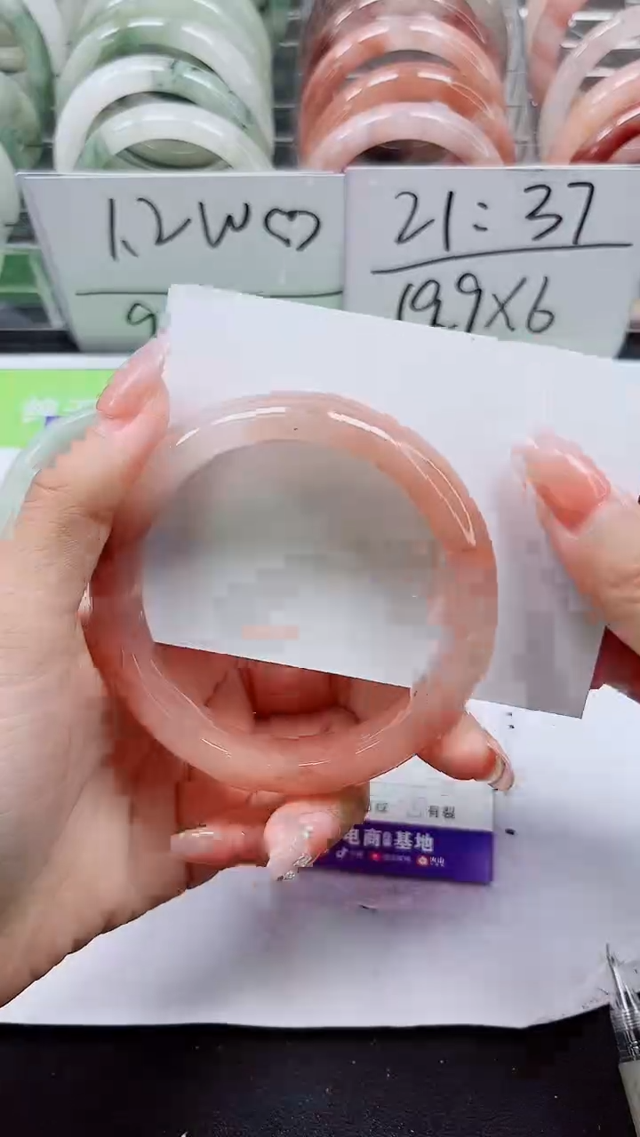 【闪购商品】石英质玉手镯未镶嵌A66-59/60