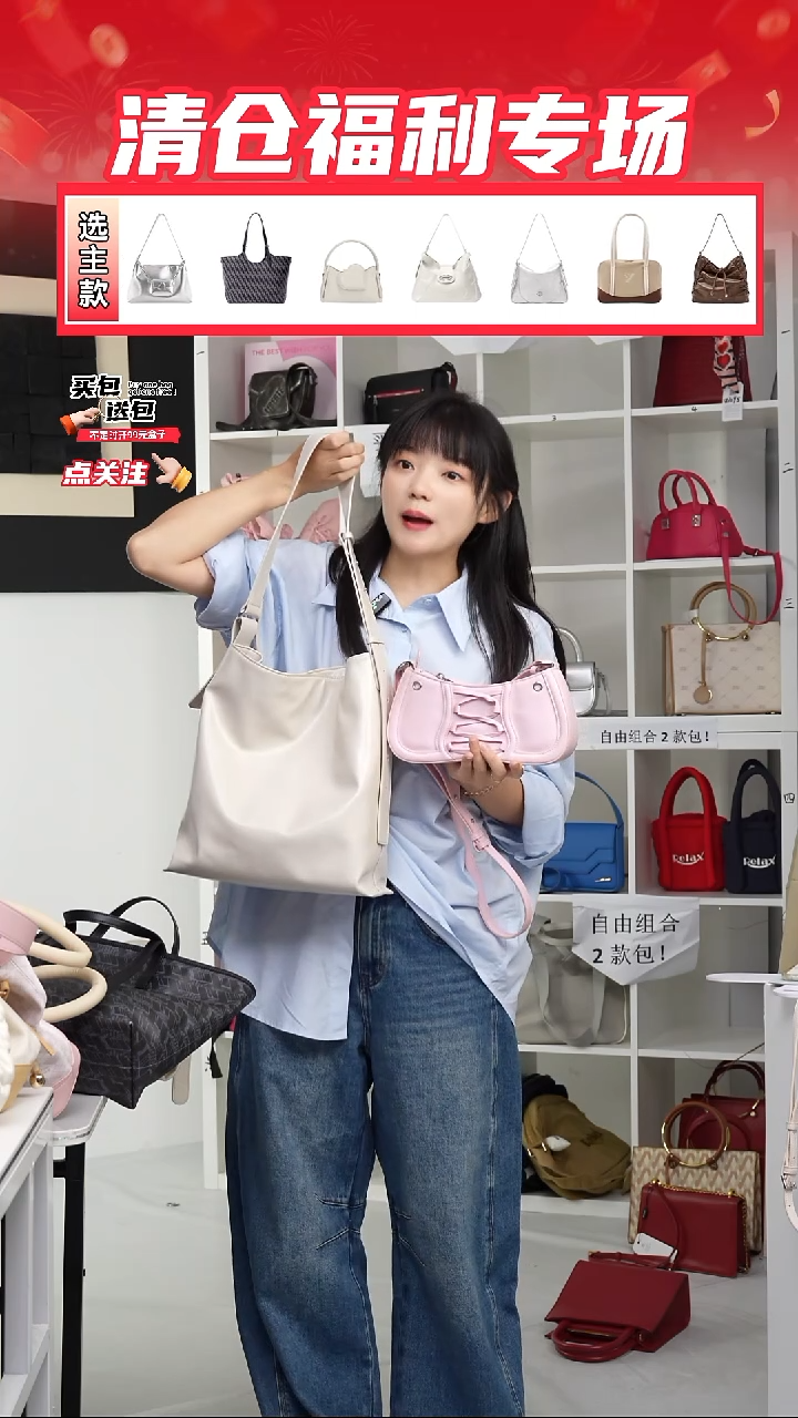 PU定制组合包NO退NO换(整盒发货)