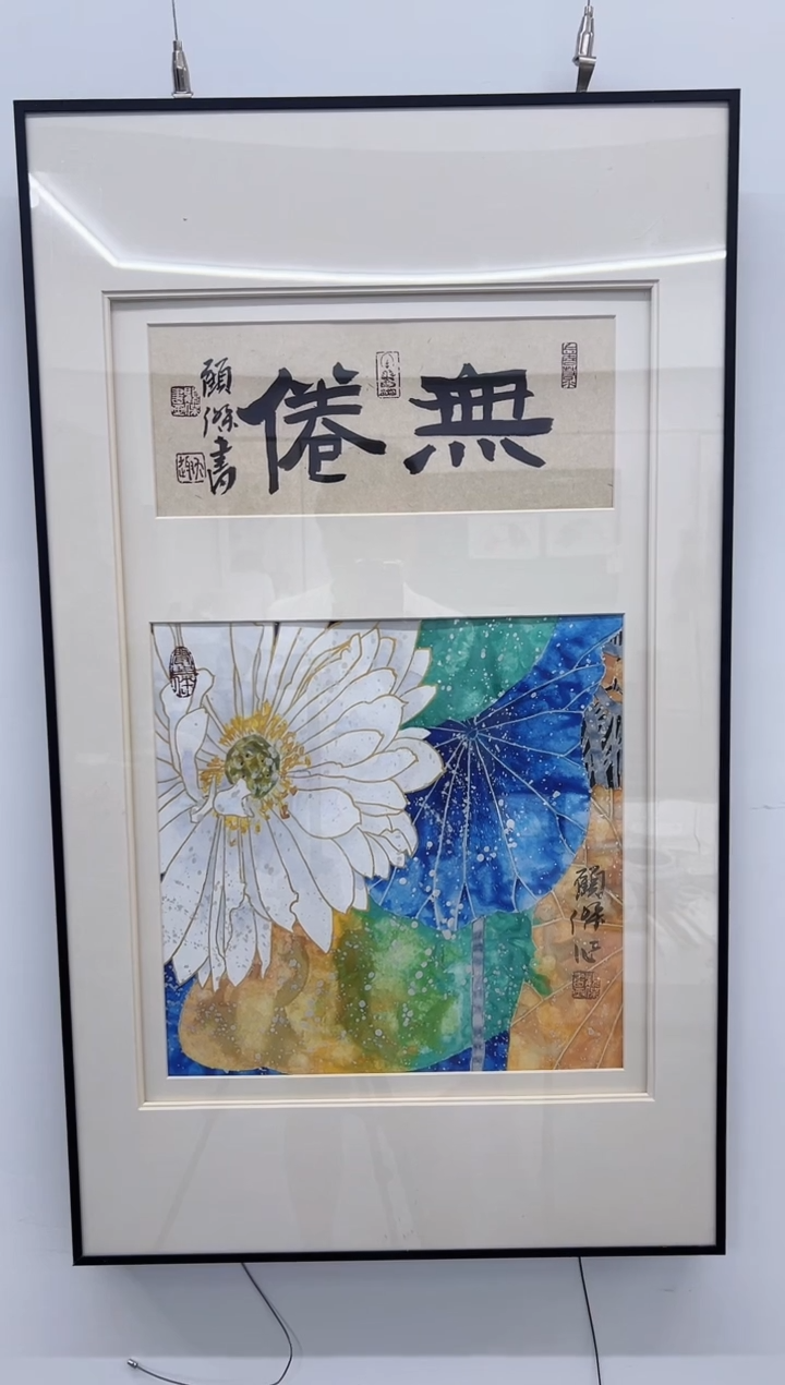 国画精品精品精品精品