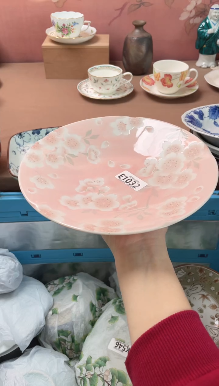 瓷片瓷器瓷器E1032