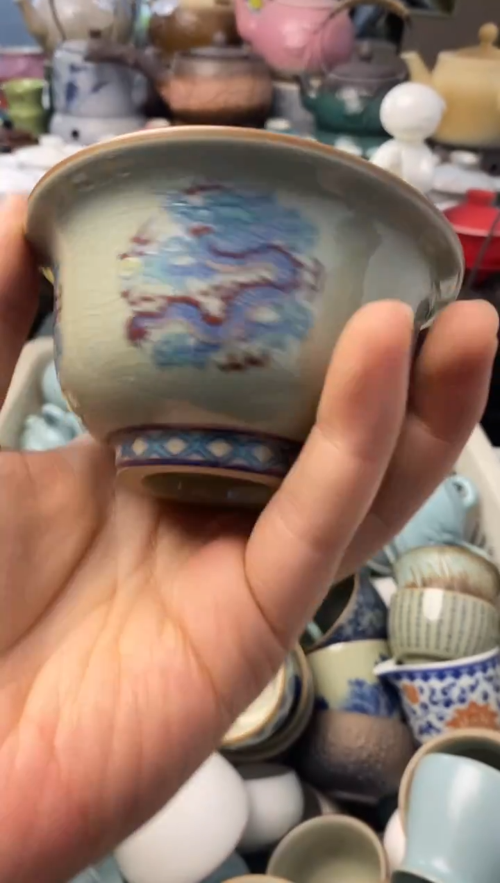 高端 茶壶 茶杯 茶具 轻轻微瑕