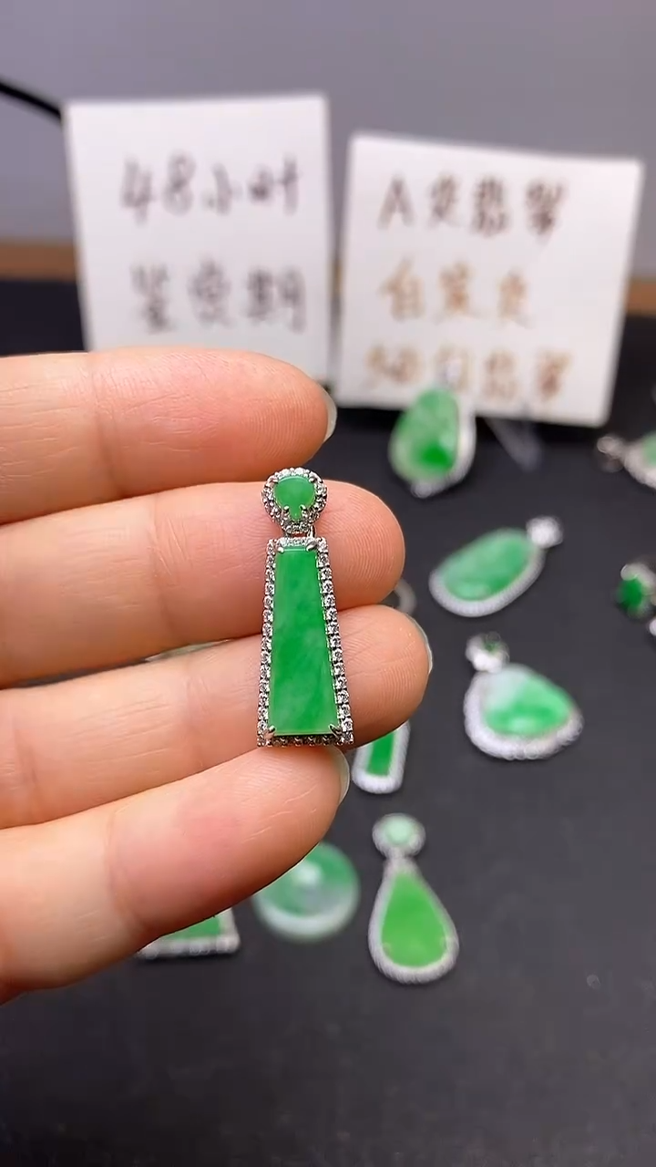 【闪购商品】翡翠吊坠(不含链)银S925镶嵌翡翠满绿无事牌吊坠