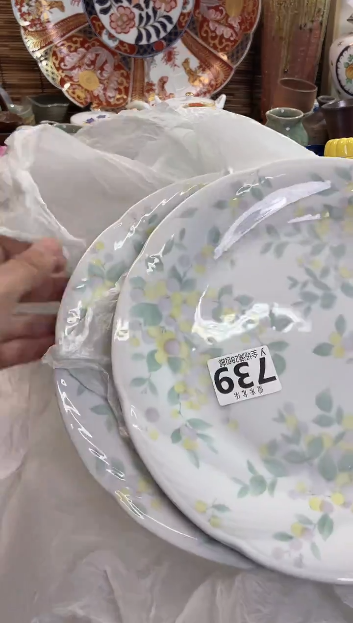 似**识全场满28包邮，陶瓷茶具瓷器