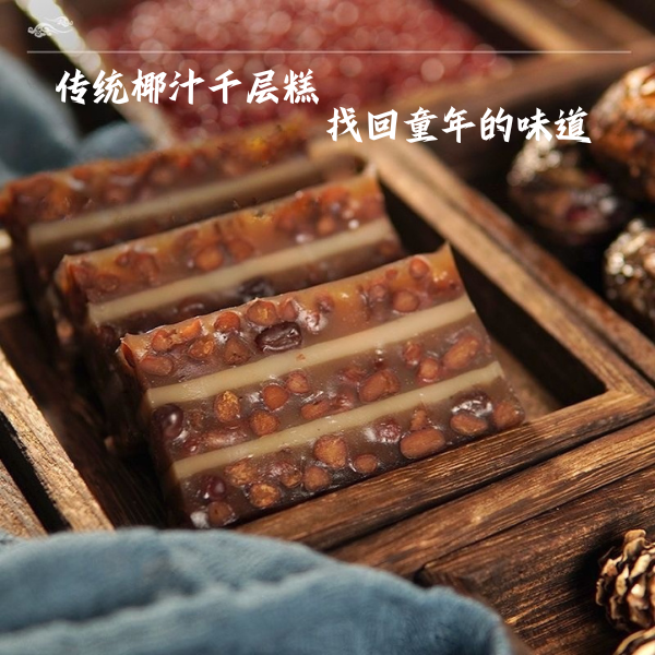 广式传统红豆千层糕