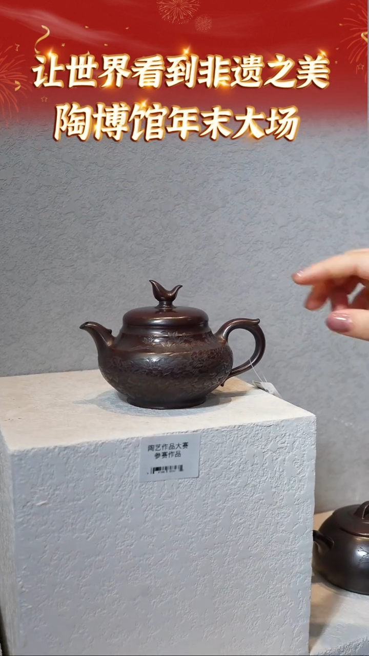【闪购商品】紫砂茶壶宜兴本地紫砂系列46古乌泥