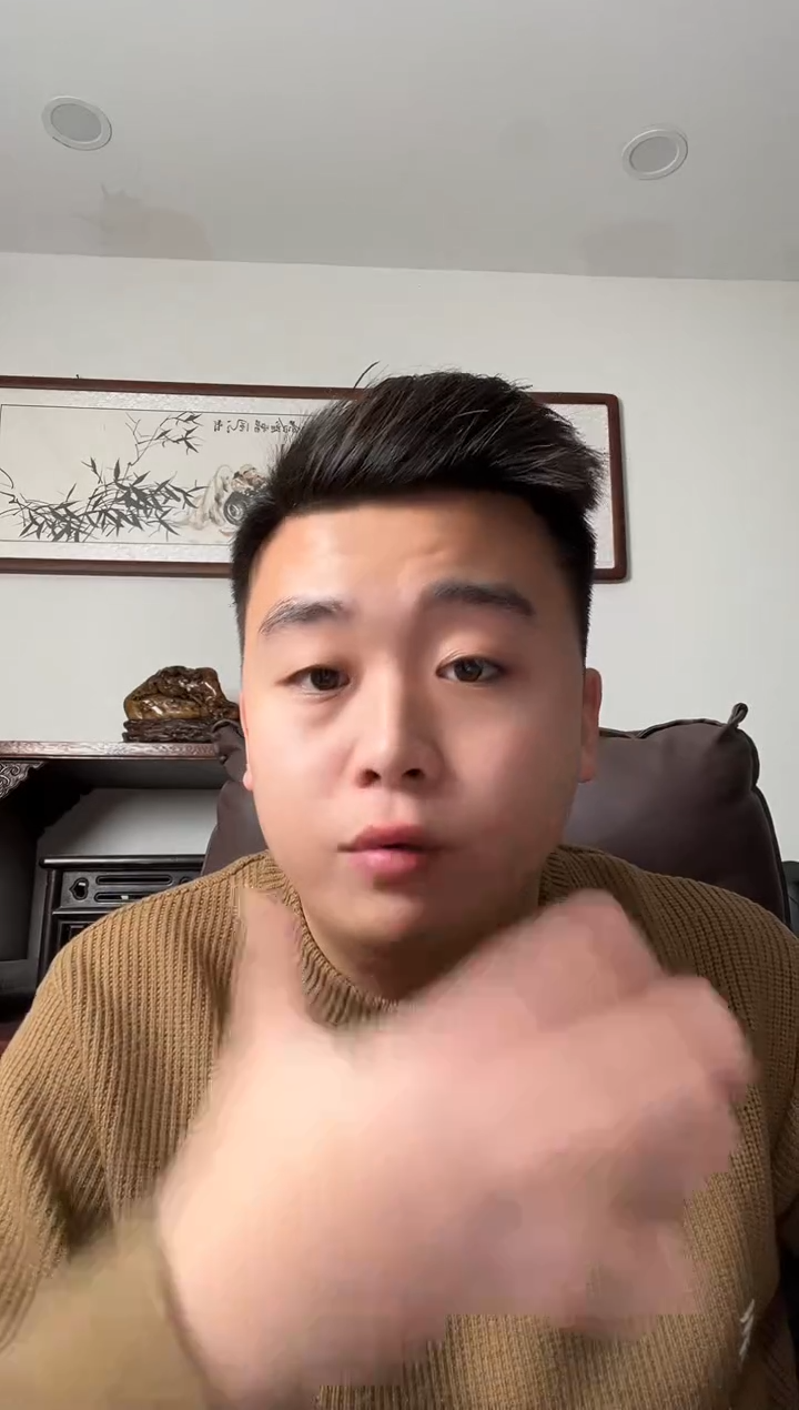 铜陈**o11111111111111