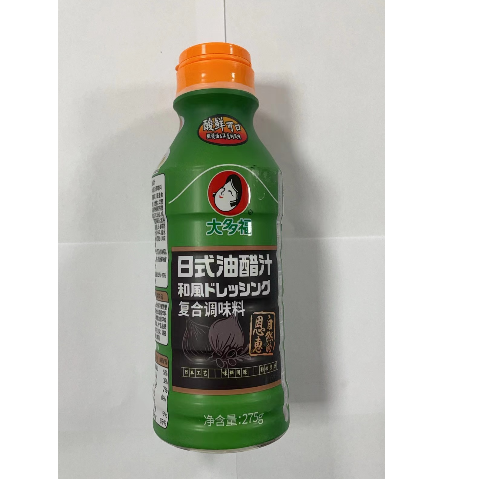 【保质期至25.6.28】日式油醋汁275g*3