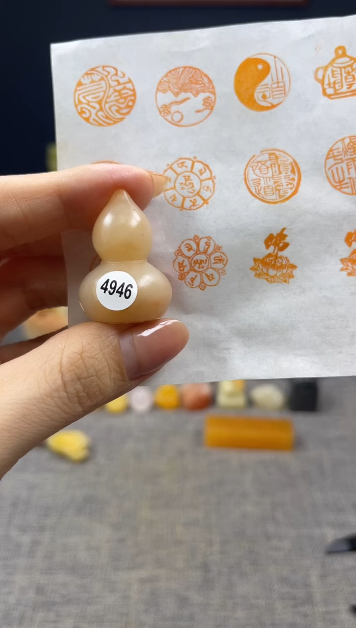 昌化石印石4946           