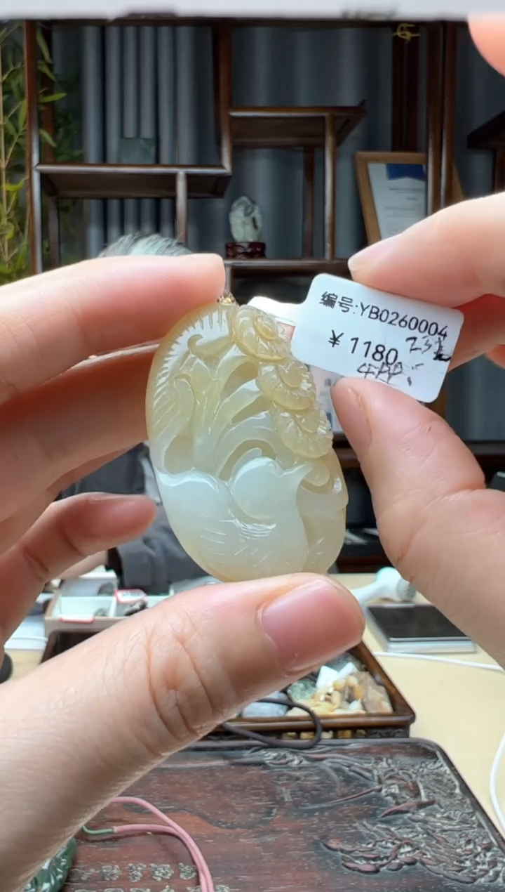 【闪购商品】和田玉颈饰未镶嵌吊坠