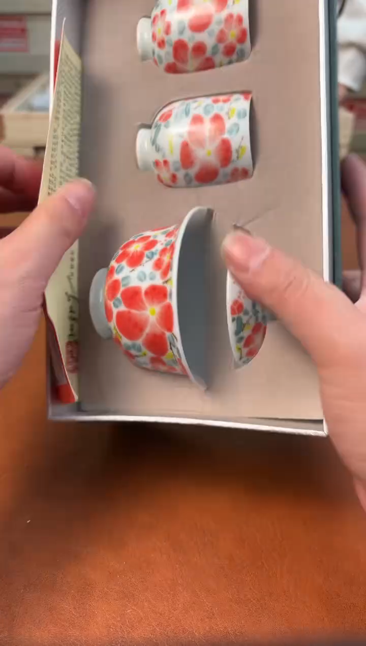@@@@@@@@@@@@@茶具4701