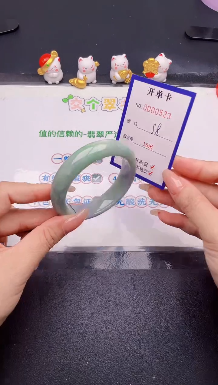 未镶嵌手镯翡翠翡翠手镯未镶嵌