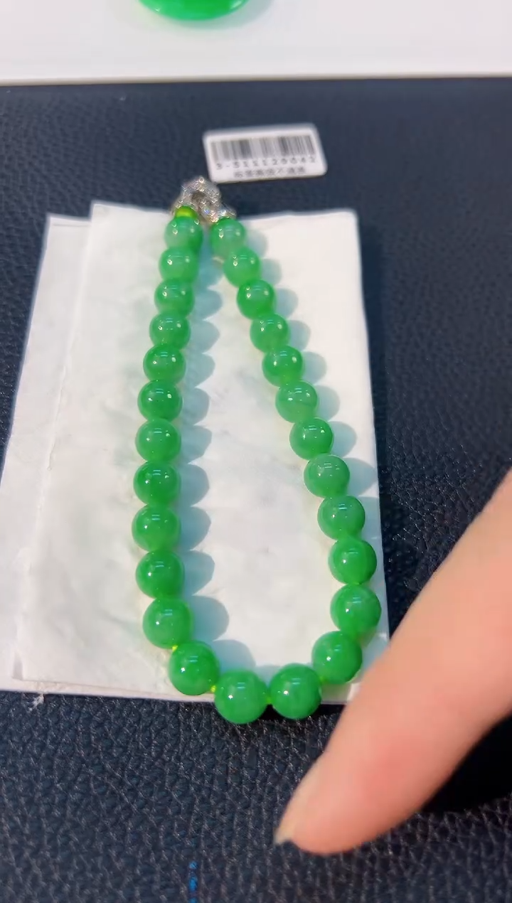 颈饰未镶嵌翡翠 缅料A货/支持复检/一件