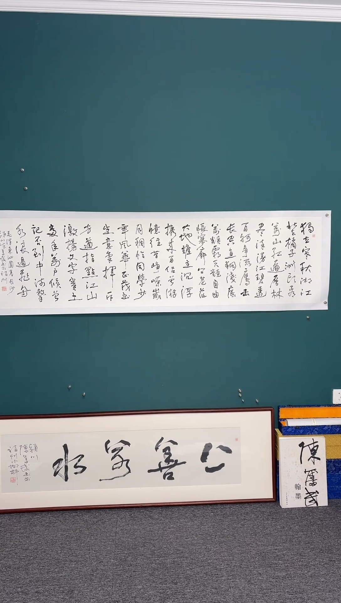 【闪购商品】传统民间艺术-年画长沙