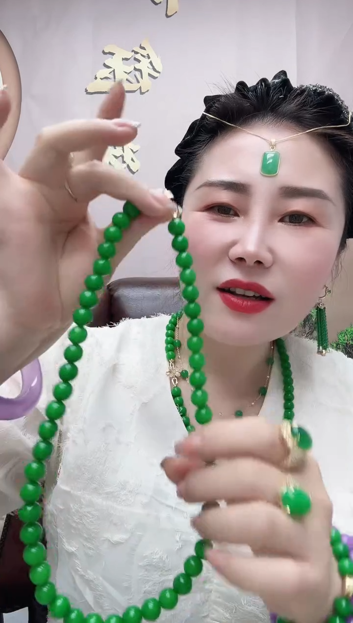 翡翠14K金镶嵌颈饰花开富贵妈妈链