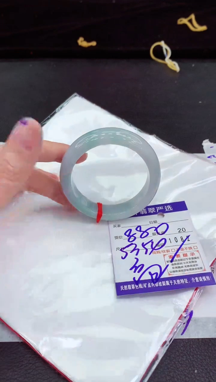 翡翠手镯未镶嵌11111111111111
