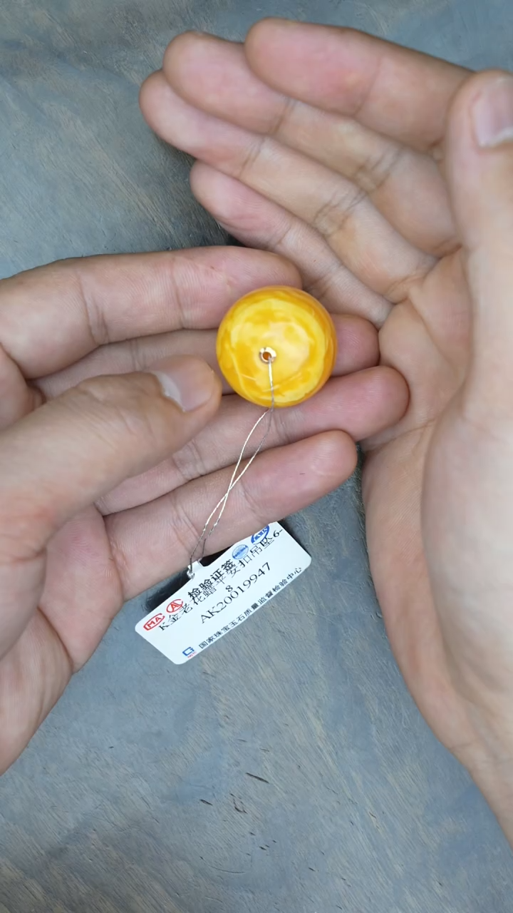 【闪购商品】琥珀裸石18K金镶嵌老花蜡墩子