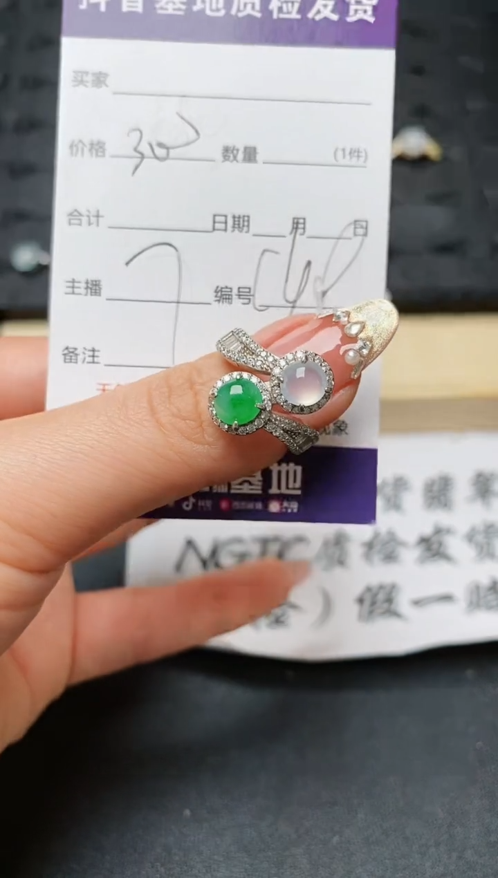 【闪购商品】翡翠戒指银S925镶嵌...........