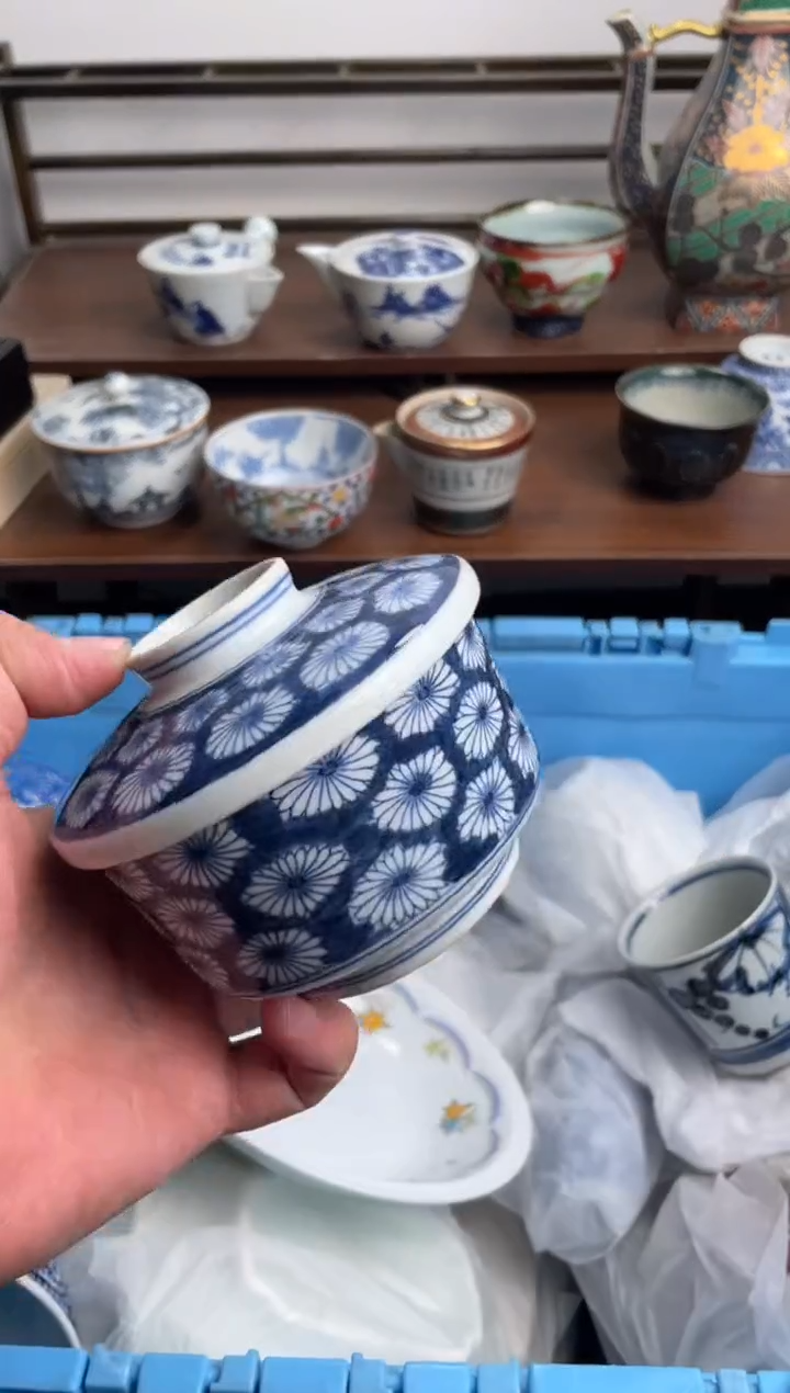 【闪购商品】瓷片459-Y-满20包邮48h凑单