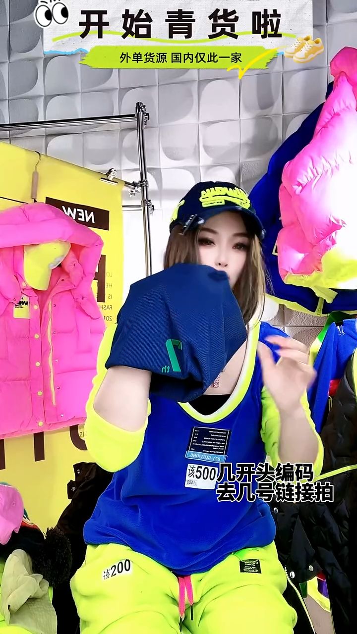       帽子    该125