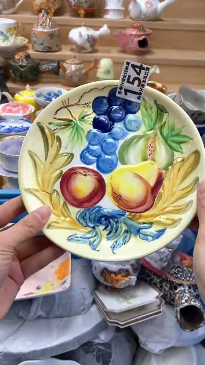 【闪购商品】茶盏【闪购商品】【闪购商品】