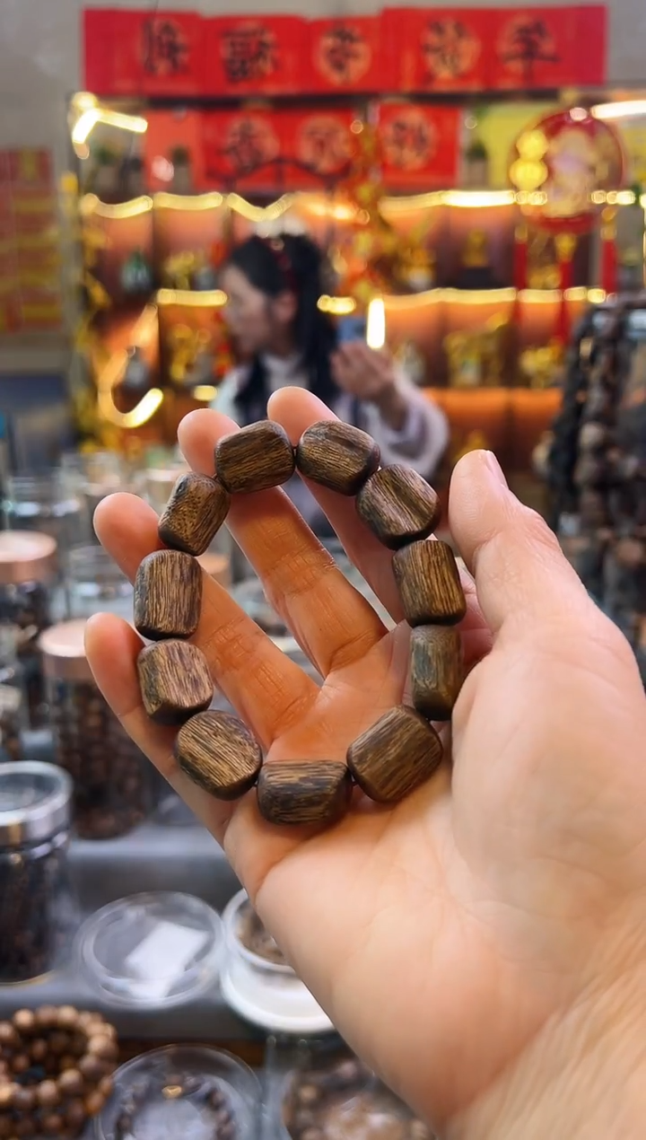 【闪购商品】沉香手串棋楠透顶绿单圈