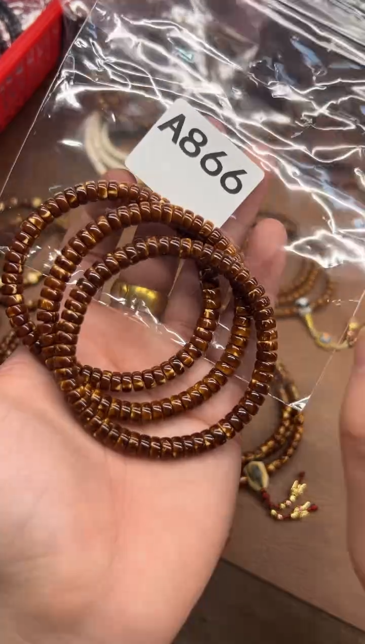 手串紫金鼠A866 4*7熔岩实心纯肉药片