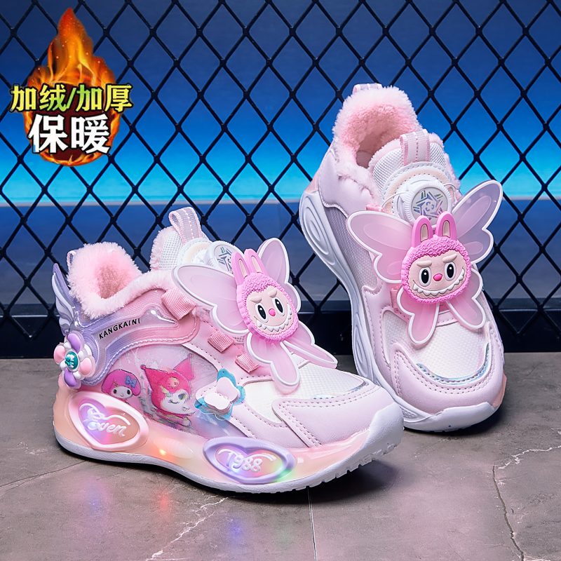 ABC发光拉布布女童鞋子2025秋冬新款儿童加绒保暖女孩亮灯老爹鞋