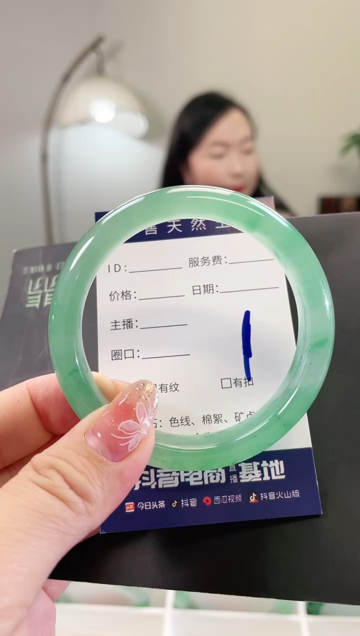 未镶嵌手镯石英质玉1