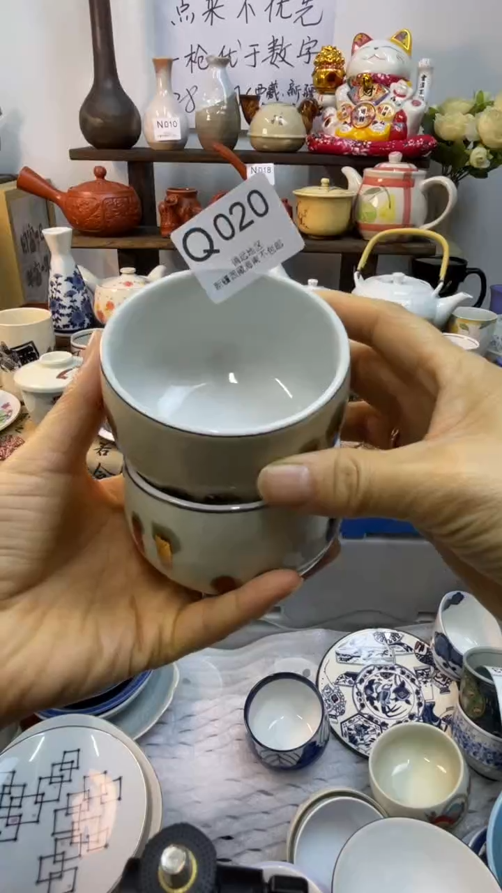 瓷片-Q-        020