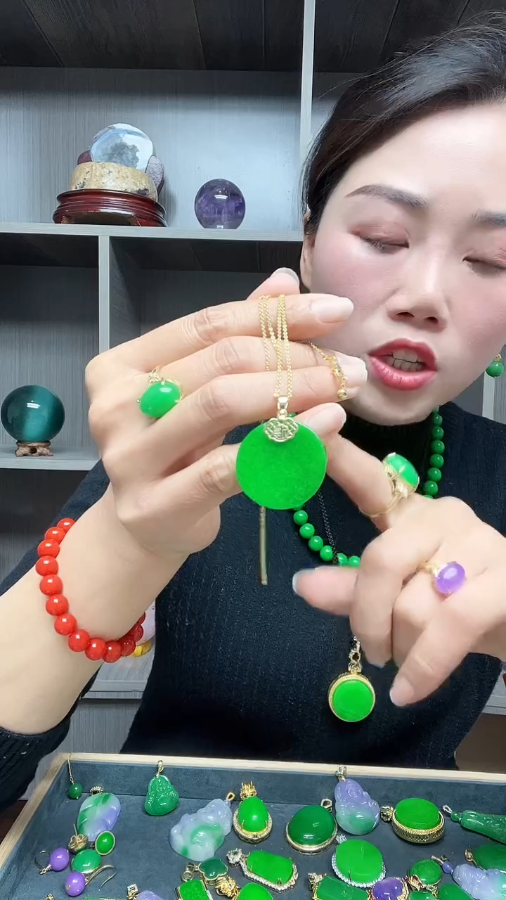 【闪购商品】翡翠吊坠(赠链)14K金镶嵌吊坠