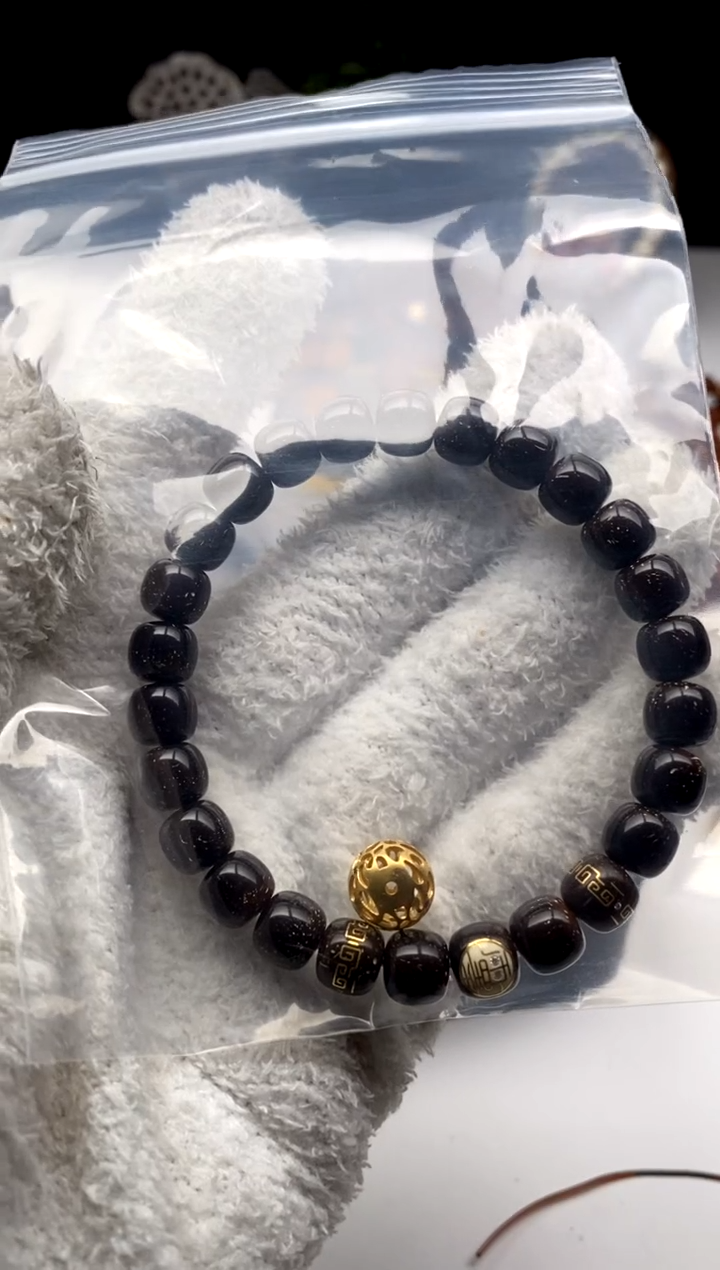 手串猴头核桃鲨**椒雨墨臻至  2899  回纹椰蒂+黄黄空灵珠