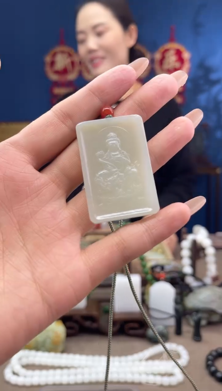 【闪购商品】和田玉颈饰未镶嵌1