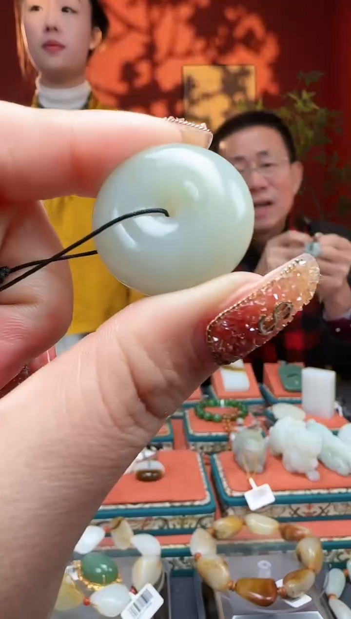 【闪购商品】和田玉吊坠未镶嵌吊坠